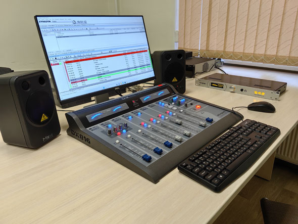Solidyne DX816