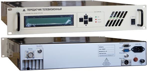 ТЦ-050