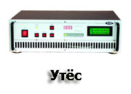 Утес-0.5